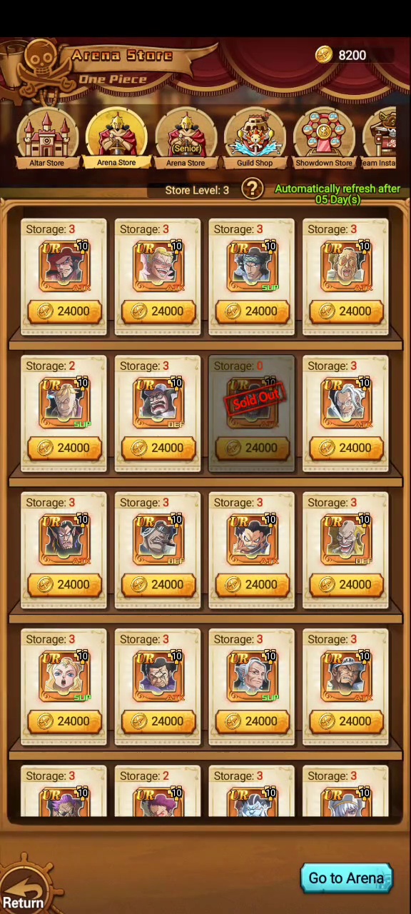 Arena Store